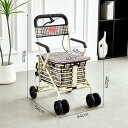 手押し車 シルバーカー 折りたたみ 手押し車 歩行補助 補助具 ブレーキ付き 収納 買い物 ショッピングカート 座れる 高齢者 座面付き 杖代わりカート