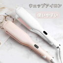 コテヘアアイロン コテ 初心者向け 簡単 セラミック やけど防止 ヘアケア コテ 初心者向け 25mm ウェーブ カール カールアイロン(2)