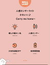 おやすみライト 間接照明 授乳 子供部屋 コードレス ベビー 階段 人感センサー 人感 充電式 led センサーライト ネコ かわいい