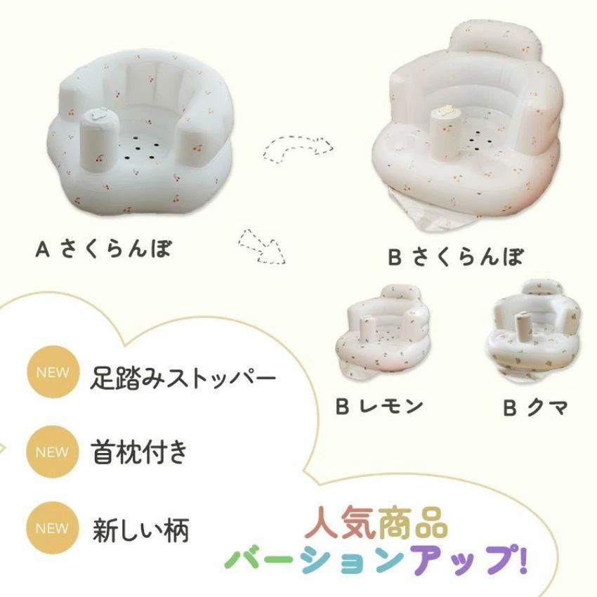 関家具(SEKIKAGU) 大川家具 チェスト タンス ナチュラル 3段 木目調 シーフ4 359515