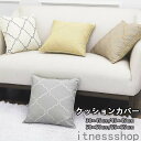 抱き枕カバー 30cmX45cm/45cmX45cm/50X50cm/55X55cm クッションカバー 亜麻 単品 無地 民族 インテリア クッションカバー ギ...
