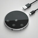P 軽量 コンパクト タッチセンサー ミュート 音量調節 360?全方向集音 USBマイク 全指向性 高感度 高音質 マイク USB スピーカー