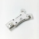 スマホ バックアップ SDカードリーダー microSD TypeC Lightning iPad PC Mac カメラリーダー メモリー 高速 音楽 4in1カードリーダー usbタイプc USB メモリ メール便(2)