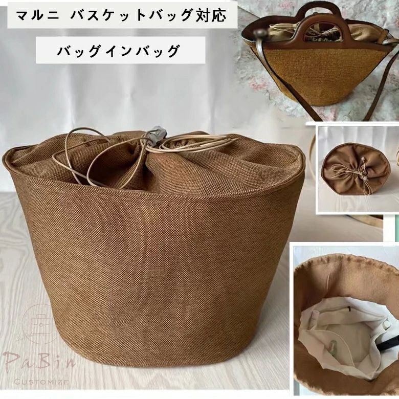 楽天市場】巾着(ブランドマルニ)(レディースバッグ|バッグ 楽天市場】巾着(ブランドマルニ)(レディースバッグ|バッグ
