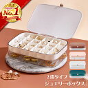 大 子供 アクセサリーボックス ネックレス ジュエリーケース 収納 アクセサリー 可愛い 大容量 ジュエリーボックス ピアスケース
