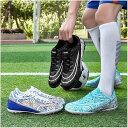 サッカー スパイク プロサッカーシューズ フットサル トレーニングシューズ ジュニア サッカースパイク キッズ サッカーシューズ レディース メンズ トレーニン...