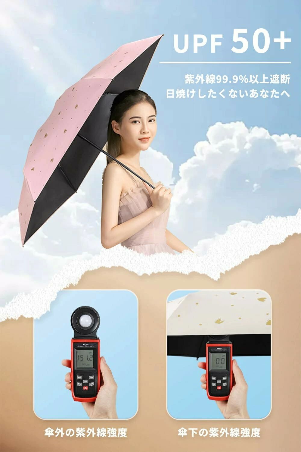 ATTAIN アテイン 3327 60cmPOE 迷彩パイピング 紺