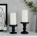 ろう 燭台 ガラス ピラーキャンドル ショート/ロング ブラック キャンドルホルダー 全品5%OFF】【最強配送】キャンドルスタンド