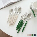 カ バターナイフ ナイフ フォーク スプーン かわいい おしゃれ 6本セット ステンレス 全品5%OFF】【送料無料】カトラリーセット