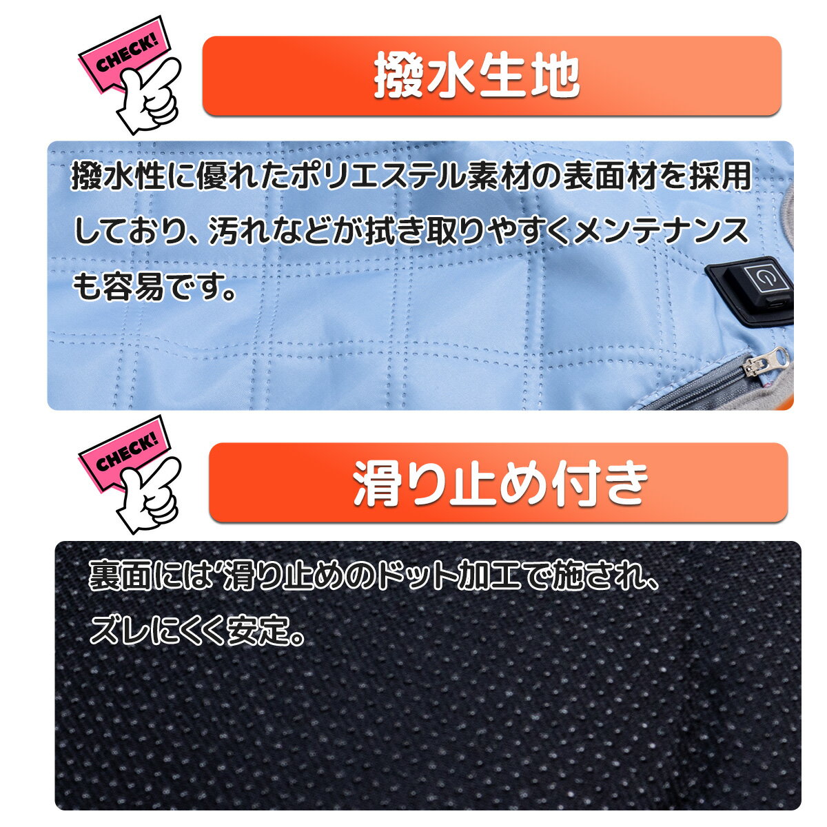 【7/13まで クーポン利用で10％OFF】ベビーカーヒーター ベビーカーシート 即暖 電熱シート ポカポカ 暖かい シートヒーター 暖房 ベビーカー クッション 撥水加工 赤ちゃん チャイルド