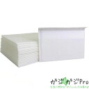 【〜5/7 クーポン利用で10%OFF】クッション封筒 200枚 サイズ26×15cm+ベロ30mm 強力両面テープ付 / エアキャップ 緩衝材 梱包 袋 荷物...