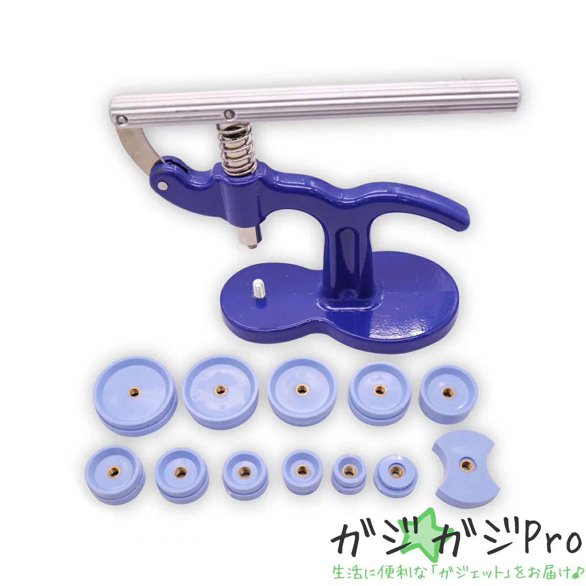 時計裏蓋閉め機 13pcs 18-50mm対応 汎用 / 腕時計 裏ブタ 閉め器 締め 電池交換 工具