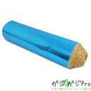 【6/22〜6/30 クーポン利用で10%OFF】デッドニング用制振シート ロールタイプ長5m×幅460mm×厚2mm / デッドニングキット 振動 防音 吸音...