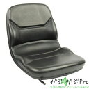 【〜5/7 クーポン利用で10%OFF】多目的シート Type-F / トラ コン リフト ユンボ座席