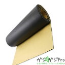 【6/22〜6/30 クーポン利用で10%OFF】デッドニング用制振シート ロールタイプ長10m×幅1m×厚10mm / デッドニングキット 振動 防音 吸音 ...