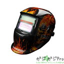 【7/13まで クーポン利用で10%OFF】自動遮光溶接面 5番 TIG MAG MIG アーク対応 / 遮光速度1/25000秒 ソーラー電池採用