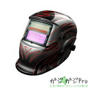 【7/13まで クーポン利用で10%OFF】自動遮光溶接面 12番 TIG MAG MIG アーク対応 / 遮光速度1/25000秒 ソーラー電池採用