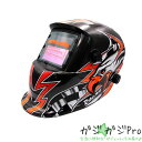 【7/13まで クーポン利用で10%OFF】自動遮光溶接面 42番 TIG MAG MIG アーク対応 / 遮光速度1/25000秒 ソーラー電池採用