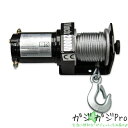 【7/13まで クーポン利用で10%OFF】電動ウインチ リモコン付き DC12V 最大牽引2000LBS(907kg)