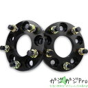 鍛造ワイドトレッドスペーサー2枚組 5H-114.3-P1.25-15mm 内径67.1mm カラー選択(黒/銀) / 高品質 陽極酸化皮膜処理 SCM440鋼...