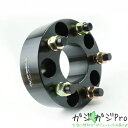 【6/22〜6/30 クーポン利用で10%OFF】鍛造ワイドトレッドスペーサー2枚組 5H-114.3-P1.25-50mm 内径67.1mm 黒 / 高品質 ...