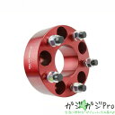 【6/17〜6/21 クーポン利用で5%OFF】鍛造ワイドトレッドスペーサー2枚組 5H-114.3-P1.5-50mm 内径67.1mm カラー選択(黒/赤)...