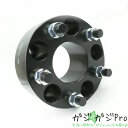 鍛造ワイドトレッドスペーサー2枚組 5H-114.3-P1.5-60mm 内径67.1mm 黒 / 高品質 陽極酸化皮膜処理 【my precious】