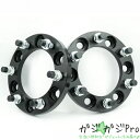 鍛造ワイドトレッドスペーサー2枚組 6H-139.7-P1.5-15mm 内径108.1mm 黒 / 高品質 陽極酸化皮膜処理 【my precious】