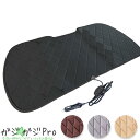 【7/13まで クーポン利用で10%OFF】ヒーティングカーシート ヒーターシート DC12V 後部座席用 4カラー選択 / シガーソケット対応 取付簡単 ドラ...