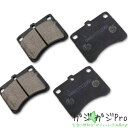 【6/22〜6/30 クーポン利用で10%OFF】ブレーキパッド 左右4枚1セット STBP-041 / ブレーキ鳴き止めグリス付 NAO材使用 オーガニック素...