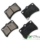 【6/22〜6/30 クーポン利用で10%OFF】ブレーキパッド 左右4枚1セット STBP-042 / ブレーキ鳴き止めグリス付 NAO材使用 オーガニック素...