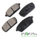 ブレーキパッド 左右4枚1セット STBP-111 / ブレーキ鳴き止めグリス付 NAO材使用 オーガニック素材
