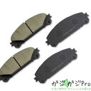 【6/22〜6/30 クーポン利用で10%OFF】ブレーキパッド 左右4枚1セット STBP-2A / ブレーキ鳴き止めグリス付 NAO材使用 オーガニック素材