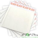 【〜5/7 クーポン利用で10%OFF】クッション封筒 186×186mm 400枚 +ベロ40mm 強力両面テープ付 外面クラフト素材 / エアキャップ 緩衝...