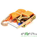 ラッシングベルト 耐荷重10t×5m 1本 フックタイプ / ラチェットバックル 荷締め機