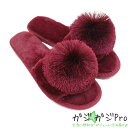 【7/13まで クーポン利用で10%OFF】かわいいあったかルームスリッパ ファー 2サイズ 3カラー / ルームシューズ 室内履き