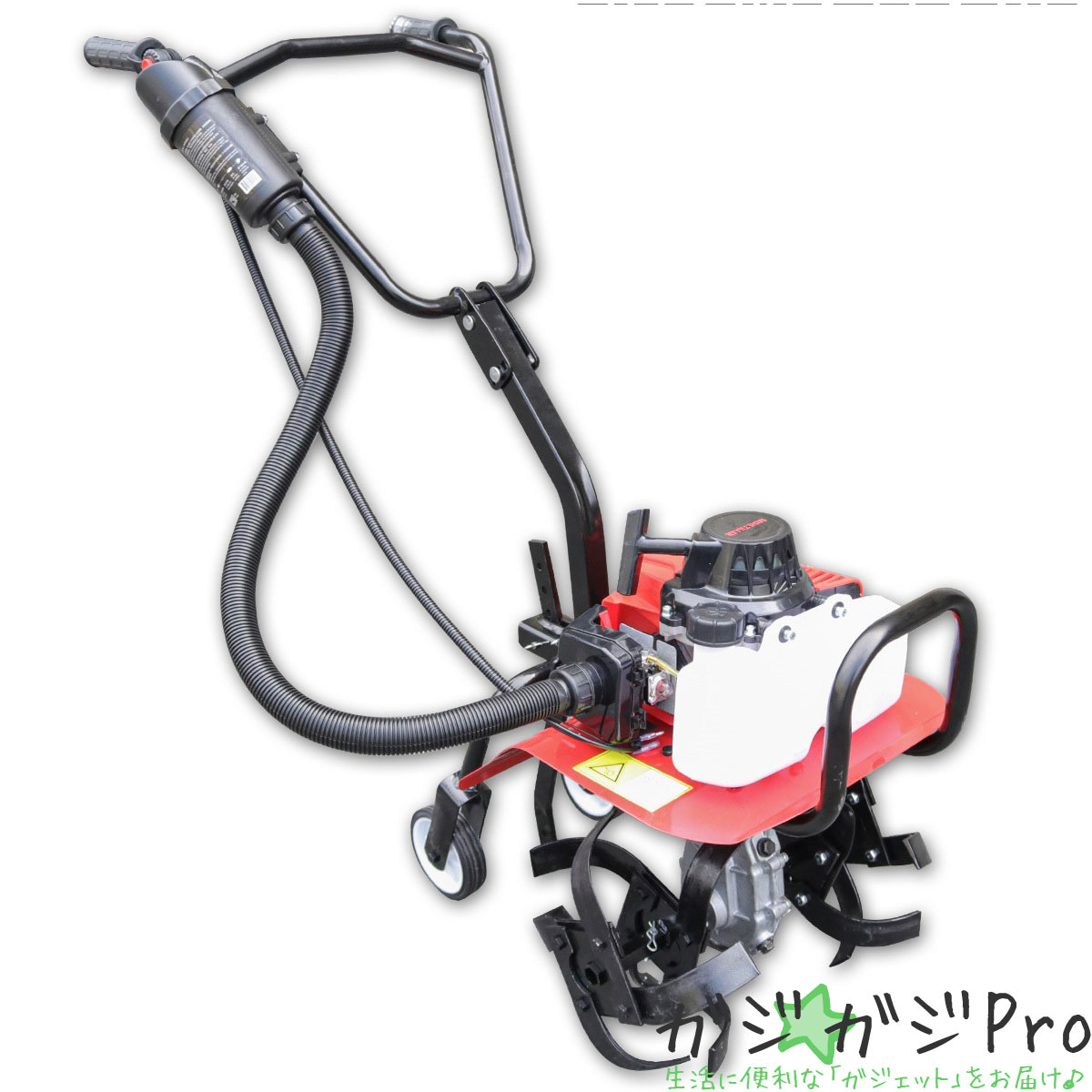 【ブラックフライデー 全品P10倍】【レビューキャンペーン対象】エンジン式耕運機 排気量63cc ST-TL63 ナタ爪刃 コードレス 2ストロークエンジン