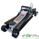 【6/22〜6/30 クーポン利用で10%OFF】油圧式ガレージジャッキ 2.5t 黒 STS-25 / スチール ローダウン フロアジャッキ 油圧ジャッキ 低...