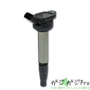 【6/22〜6/30 クーポン利用で10%OFF】イグニッションコイル STYK-024 / 点火コイル スパークコイル 自動車 部品 車用品 メンテナンス 整...