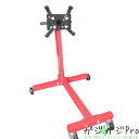 【〜5/7 クーポン利用で10%OFF】汎用エンジンスタンド 最大許容荷重450kg(1000LBS) / 360度回転可能 整備 メンテナンス