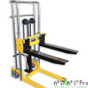 【〜5/7 クーポン利用で10%OFF】【レビューキャンペーン対象】ハンドフォークリフト 最大積載400kg 油圧ペダル式 テーブル付き PS400-1100 ...