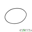 【ブラックフライデー 全品P10倍】エンジン式粉砕機用替ベルト Vベルト 1本 / ウッドチッパー 万能高速粉砕 農家 造園 スペア