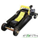 油圧式ガレージジャッキ 3.0t 黒 / スチール フロアジャッキ 油圧ジャッキ 低床ジャッキ コンパクト 軽量 ローダウン車対応 ジャッキアップ タイヤ交換 ...