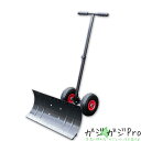 【〜5/7 クーポン利用で10%OFF】手押し式雪かき機 ブレードサイズ740×330mm 角度調整可能 車輪付 組立式 / 雪掻き 除雪機 排土板 タイヤ キ...