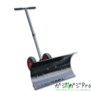 【〜5/7 クーポン利用で10%OFF】手押し式雪かき機 ブレードサイズ740×410mm 角度調整可能 車輪付 組立式 / 雪掻き 除雪機 排土板 タイヤ キ...