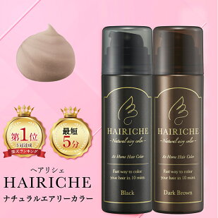 【医薬部外品】HAIRICHEナチュルエアリーカラー女性用白髪染め泡カラーカラーフォーム