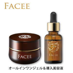 【オールインワンジェル＆導入美容液】FACEE フェイシー リンクルクリアブライトクリーム 45g リキッドセラムプラス 30ml【医薬部外品】【公式】【送料無料】