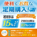 seiseisui:10000631のサンプル画像2