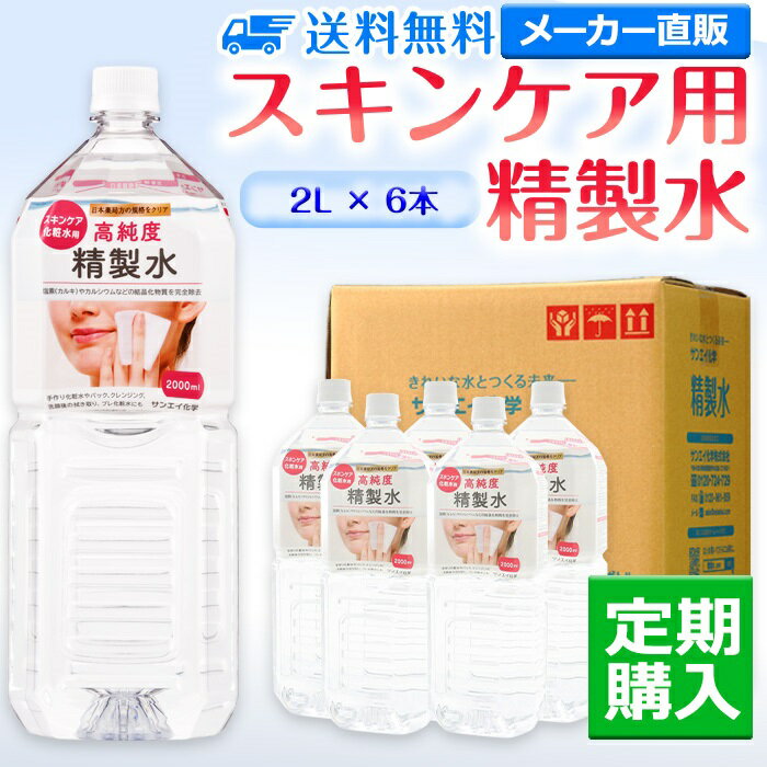 s_2000_6.jpg