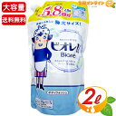 ≪2000ml≫【Biore】ビオレu 液体 ボディウォッシュ つめかえ用 2L (2リットル) 大容量 詰め替え用 フレッシュフローラルの香り ◇素肌と同じ弱酸性◇ ボディソープ 石鹸 特大【costco コストコ コストコ通販】★送料無料★